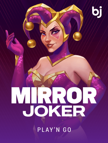 Mirror Joker